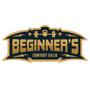 Beginners-Contest-2018-SQUARE-600x600